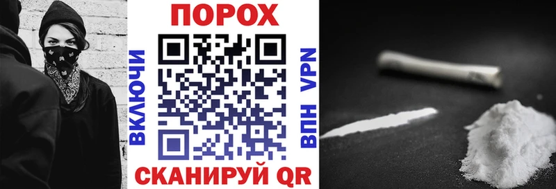 АМФЕТАМИН VHQ  Купить где  Всеволожск 