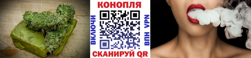 Купить  Всеволожск  Еда ТГК марихуана 