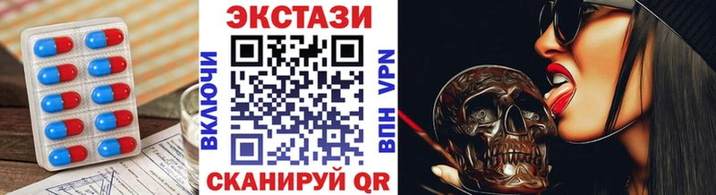 ЭКСТАЗИ бентли Всеволожск