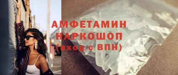 сатива Кукмор