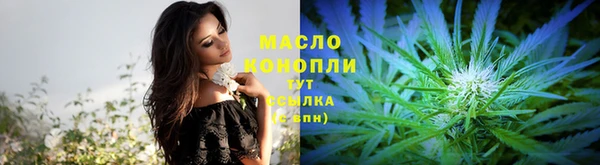 меф Кулебаки