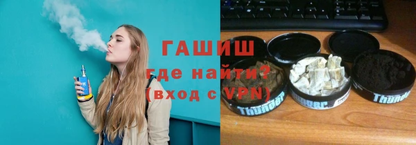 сатива Кукмор