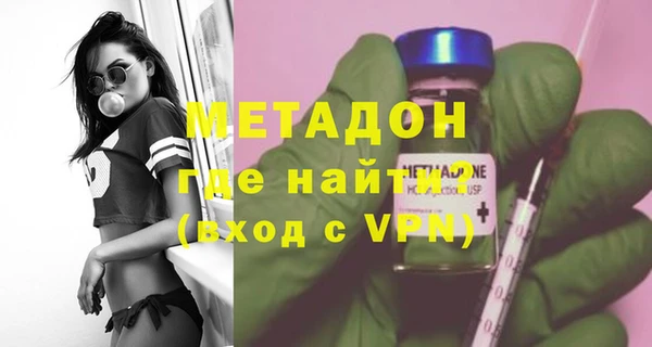 эйфоретик Краснослободск