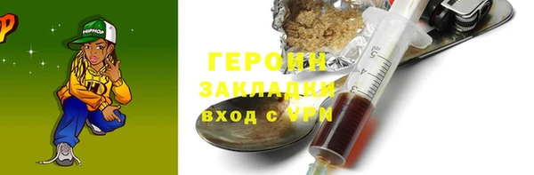 сатива Кукмор