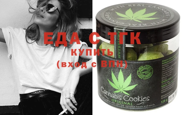 меф Кулебаки