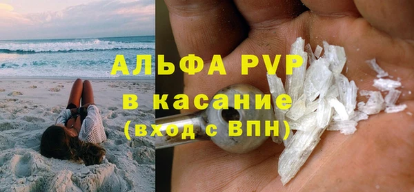 меф Кулебаки