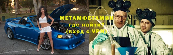 сатива Кукмор