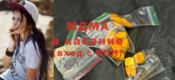 эйфоретик Краснослободск