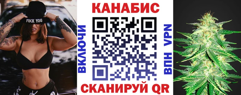Купить где  Всеволожск  Бошки марихуана SATIVA & INDICA 